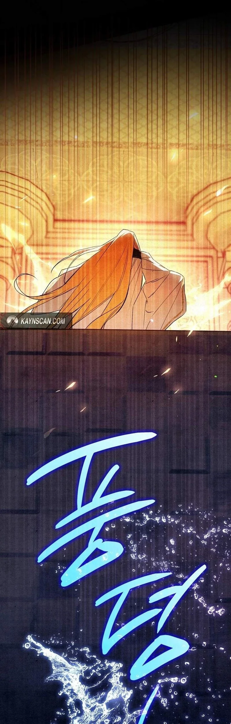 The Artist Who Paints Dungeon Chapter 27 Gambar 85