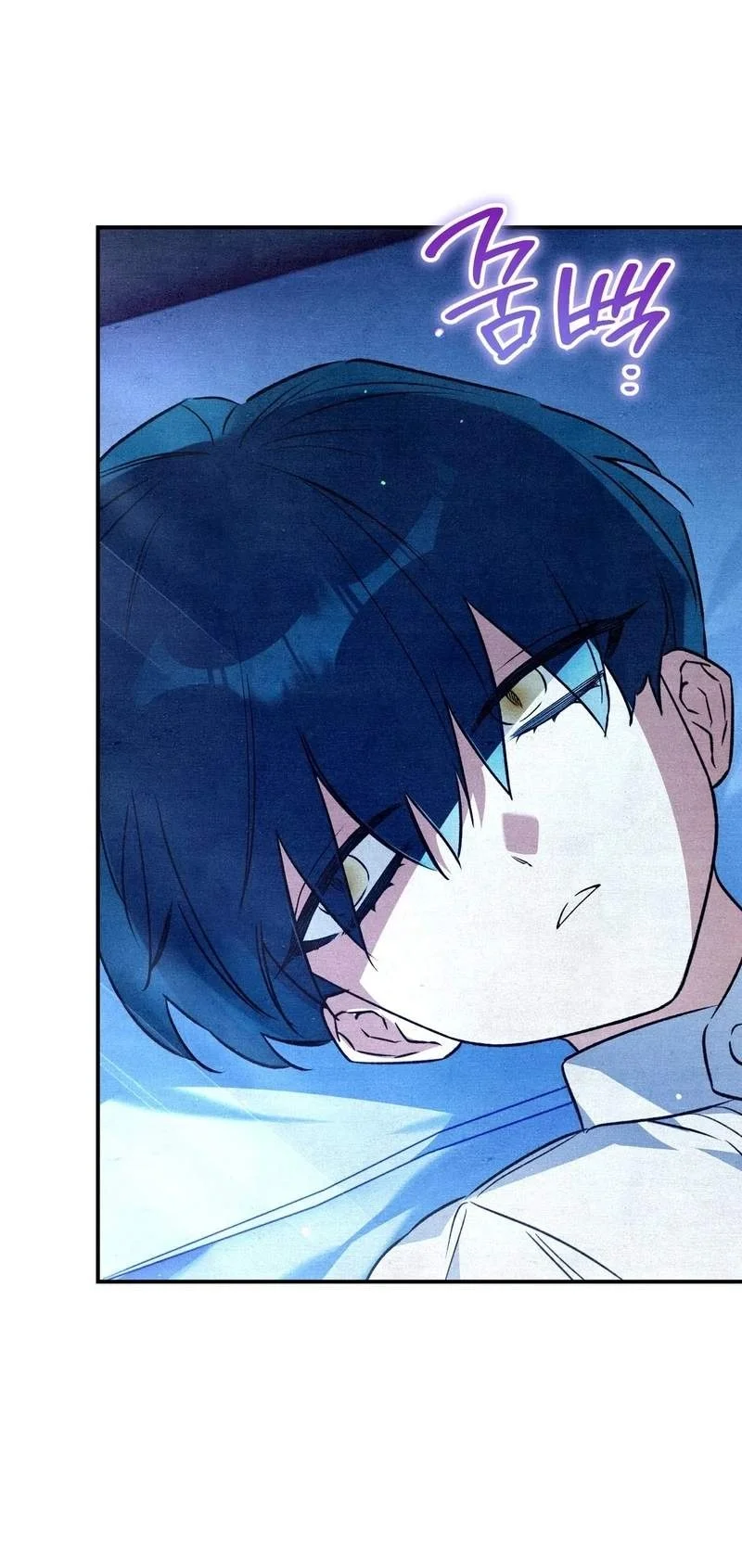 The Artist Who Paints Dungeon Chapter 27 Gambar 92