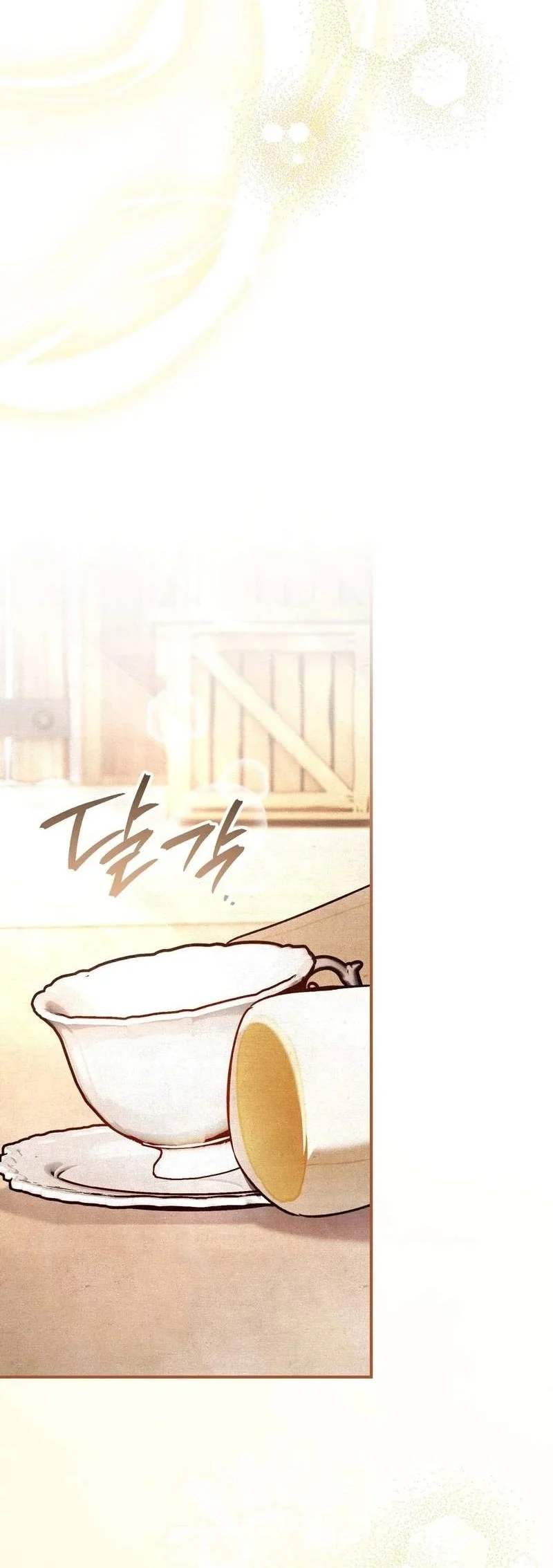 The Artist Who Paints Dungeon Chapter 28 Gambar 116