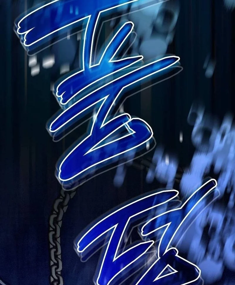 The Artist Who Paints Dungeon Chapter 29 Gambar 107