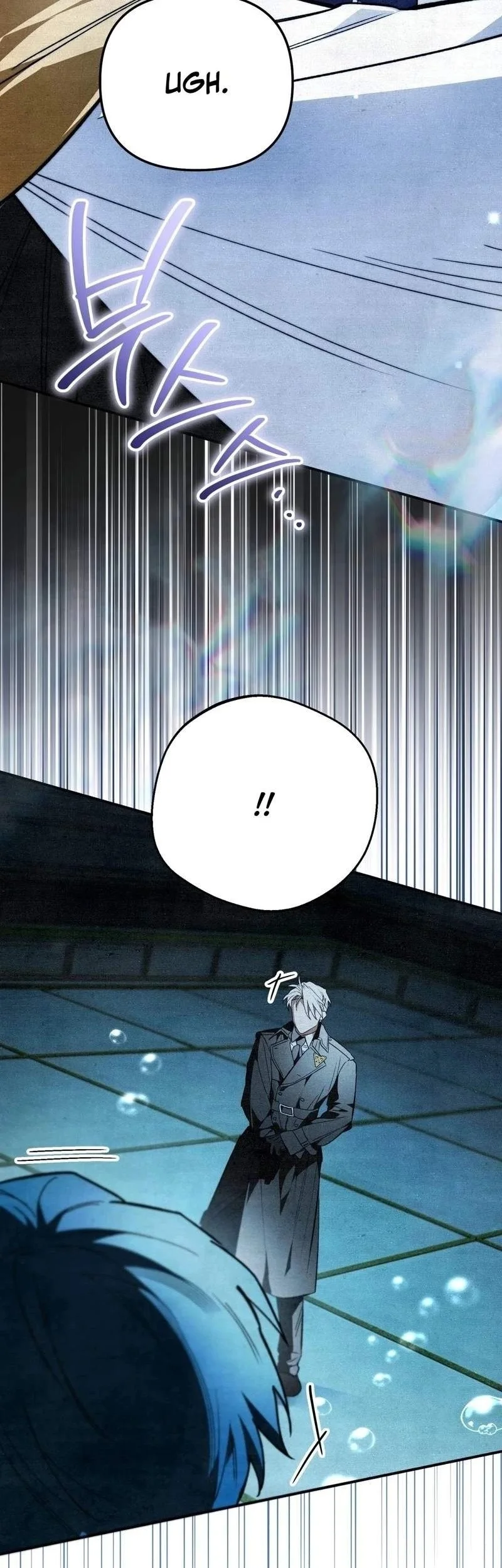 The Artist Who Paints Dungeon Chapter 30 Gambar 108