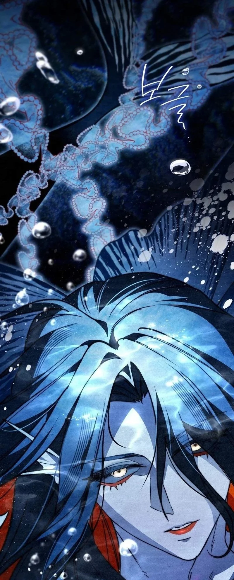 The Artist Who Paints Dungeon Chapter 30 Gambar 23