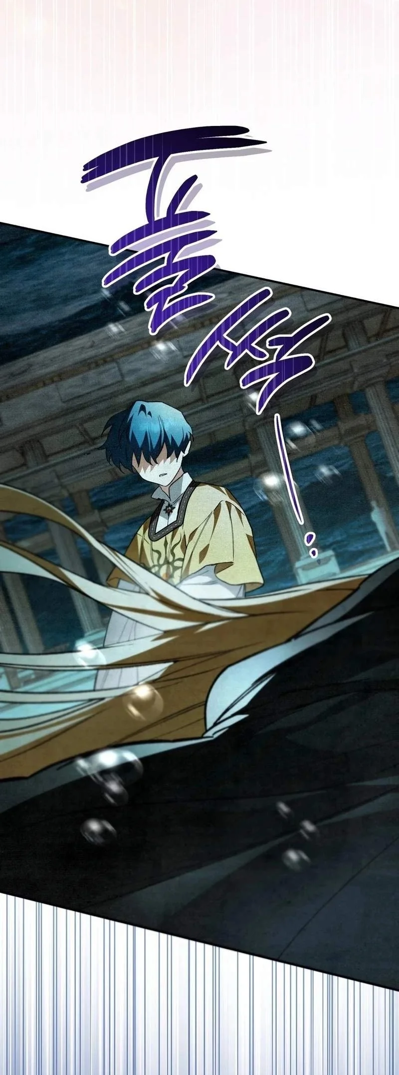 The Artist Who Paints Dungeon Chapter 30 Gambar 41