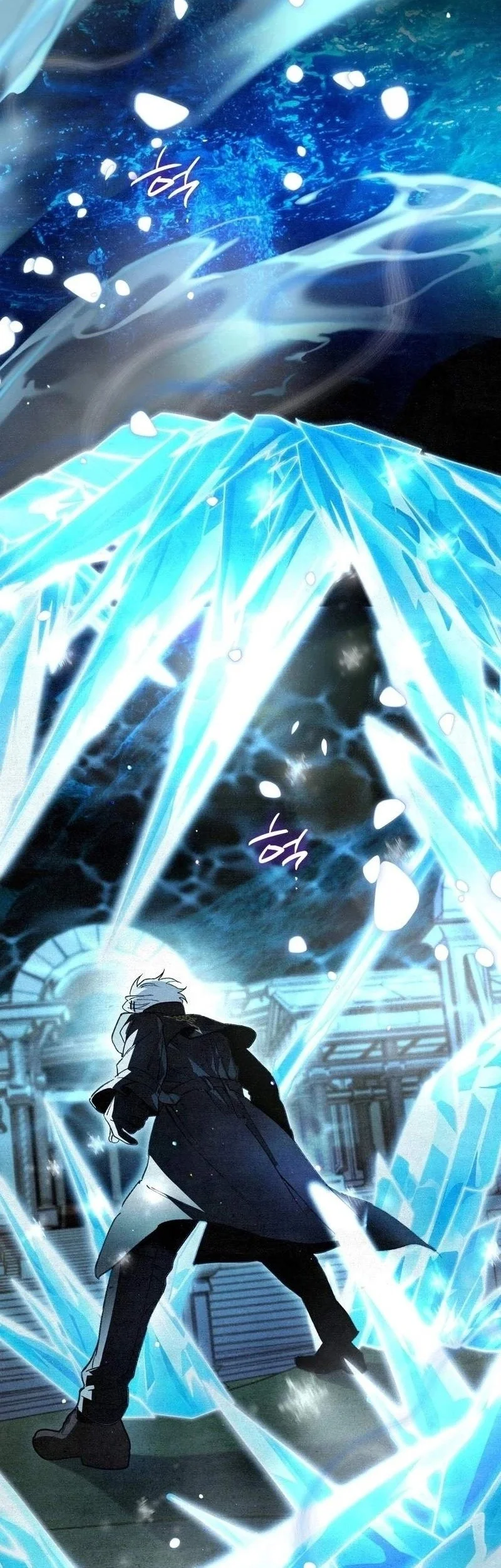 The Artist Who Paints Dungeon Chapter 30 Gambar 44