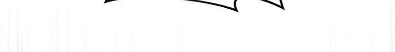 The Artist Who Paints Dungeon Chapter 30 Gambar 51