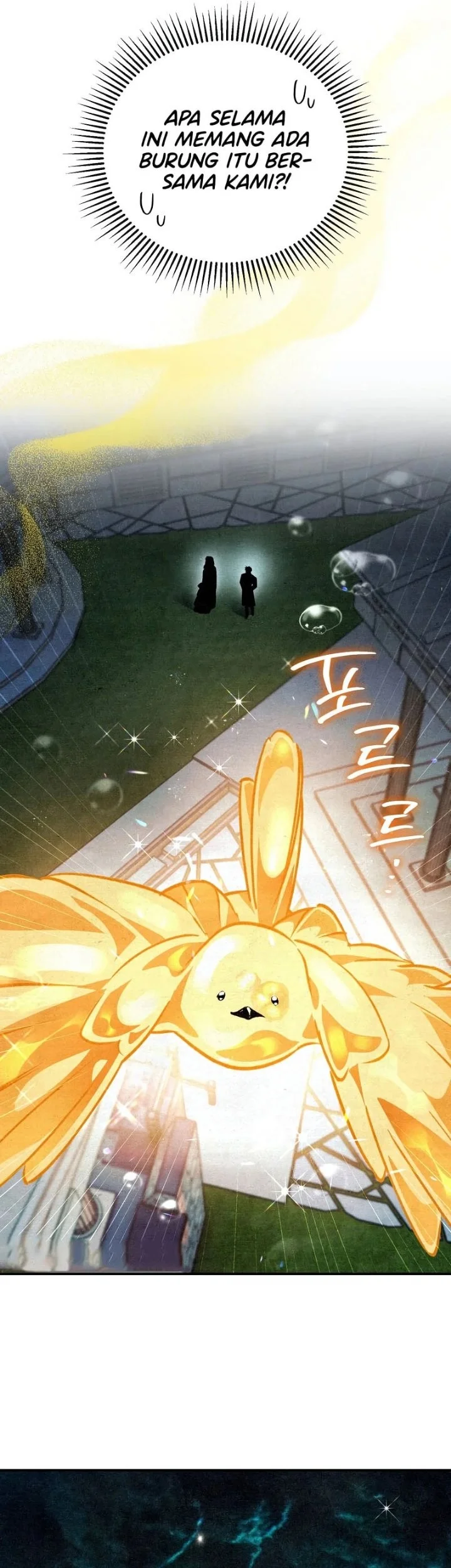 The Artist Who Paints Dungeon Chapter 31 Gambar 34