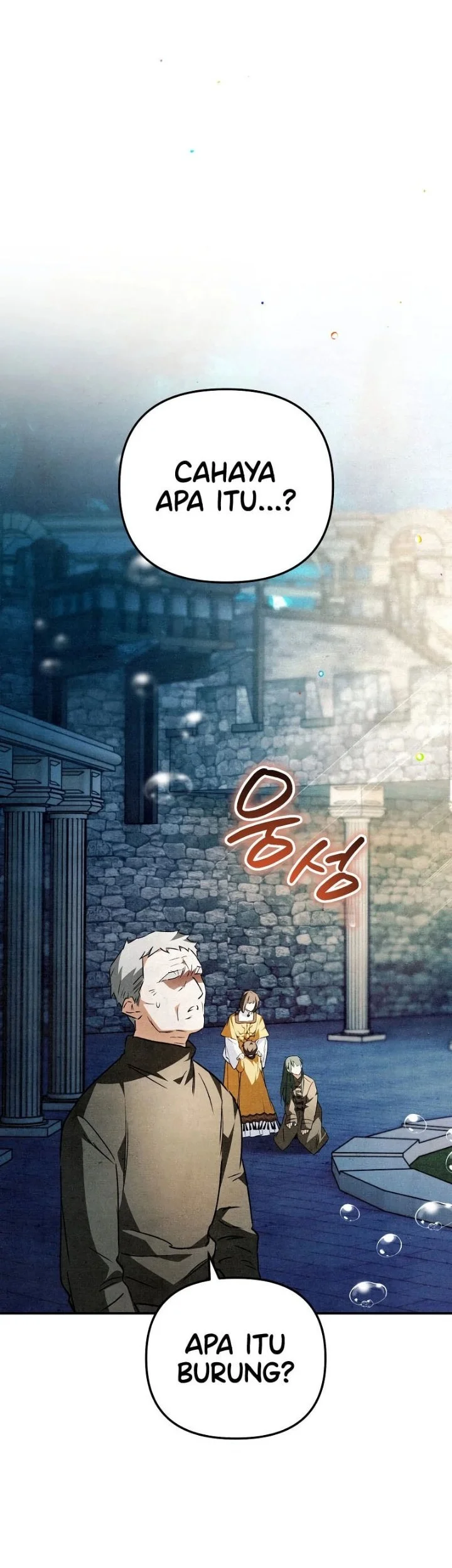 The Artist Who Paints Dungeon Chapter 31 Gambar 39