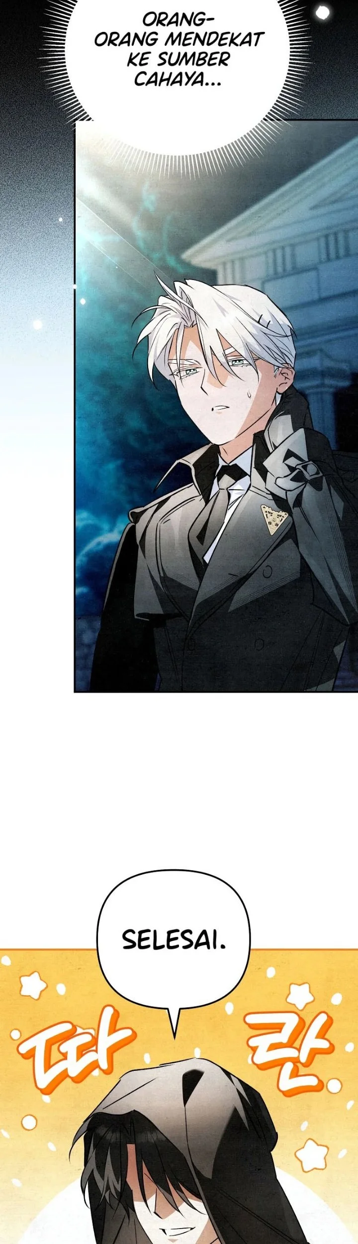 The Artist Who Paints Dungeon Chapter 31 Gambar 43