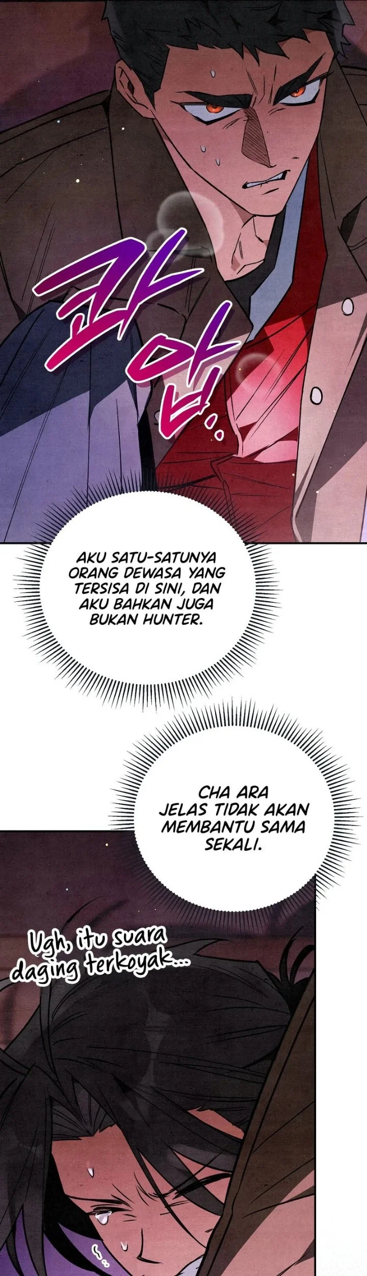 The Artist Who Paints Dungeon Chapter 31 Gambar 54