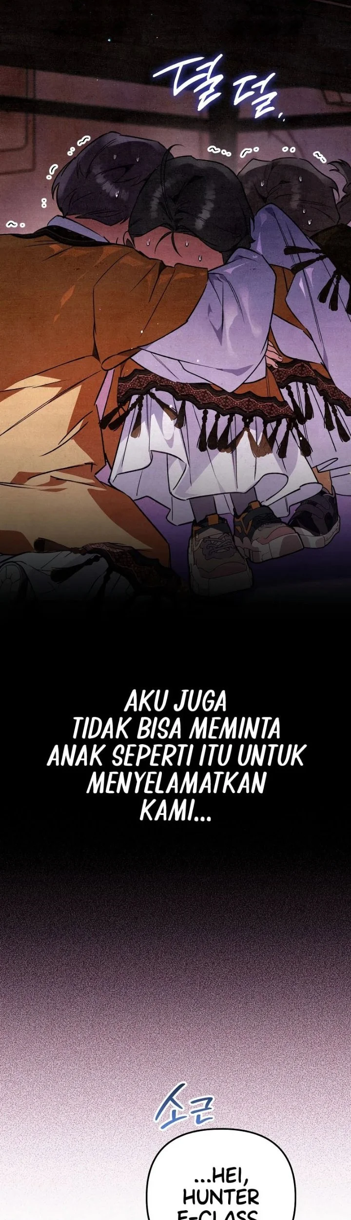 The Artist Who Paints Dungeon Chapter 31 Gambar 56
