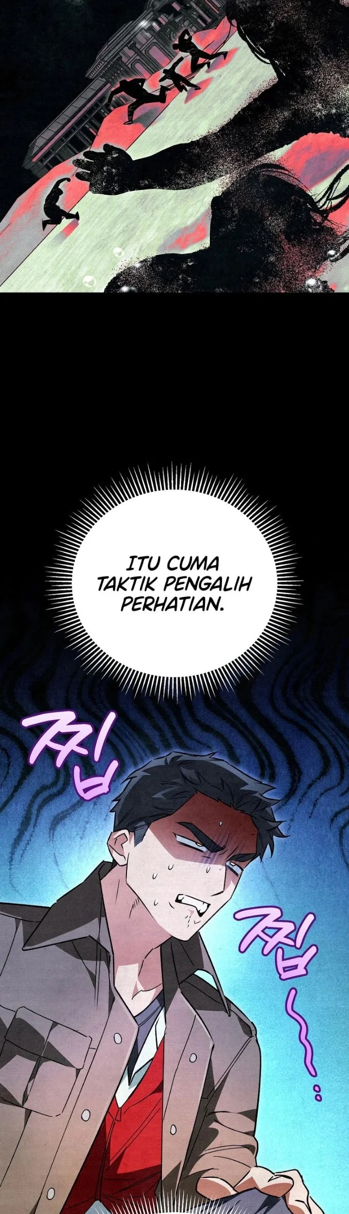 The Artist Who Paints Dungeon Chapter 31 Gambar 60
