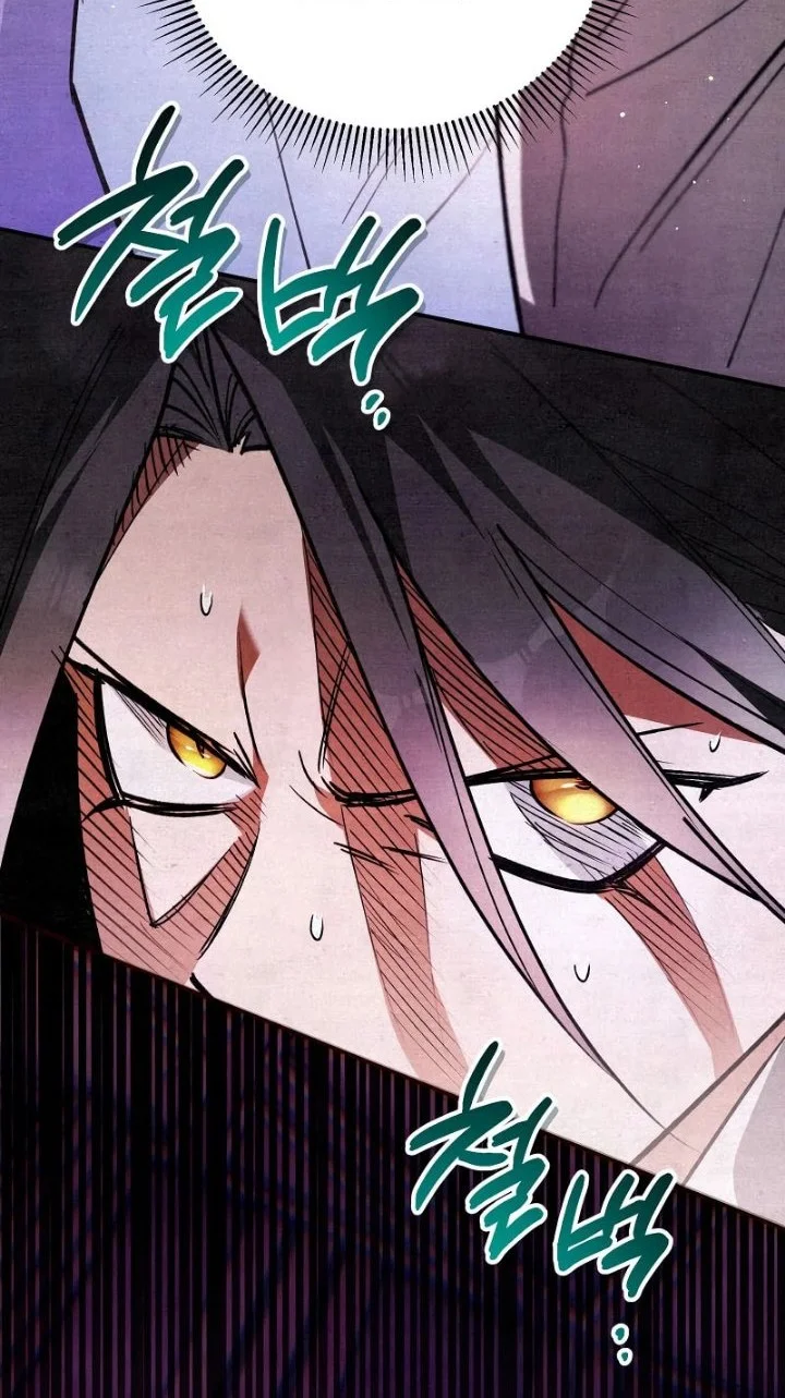 The Artist Who Paints Dungeon Chapter 31 Gambar 65