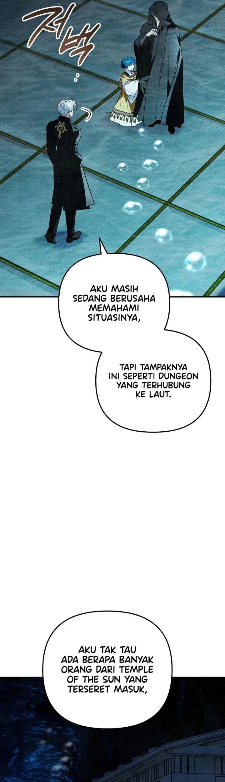 The Artist Who Paints Dungeon Chapter 31 Gambar 26