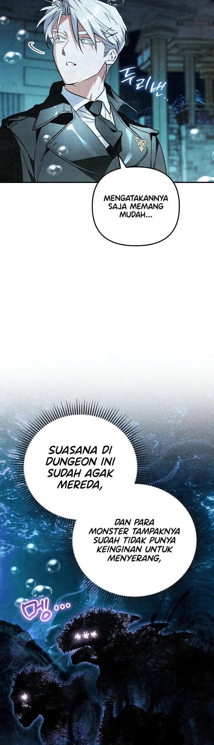 The Artist Who Paints Dungeon Chapter 31 Gambar 31