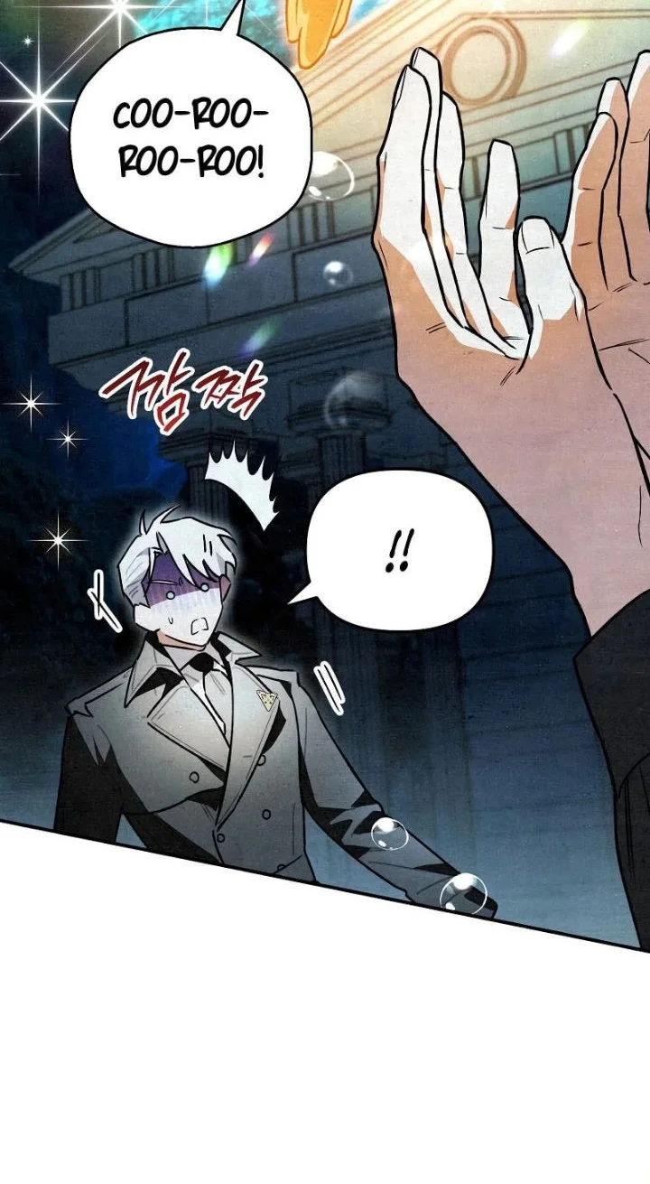 The Artist Who Paints Dungeon Chapter 31 Gambar 33