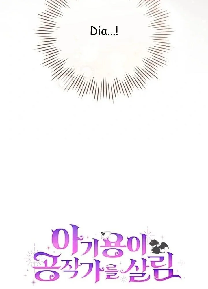 The Baby Dragon Save the Duke Family Chapter 12 halaman 13