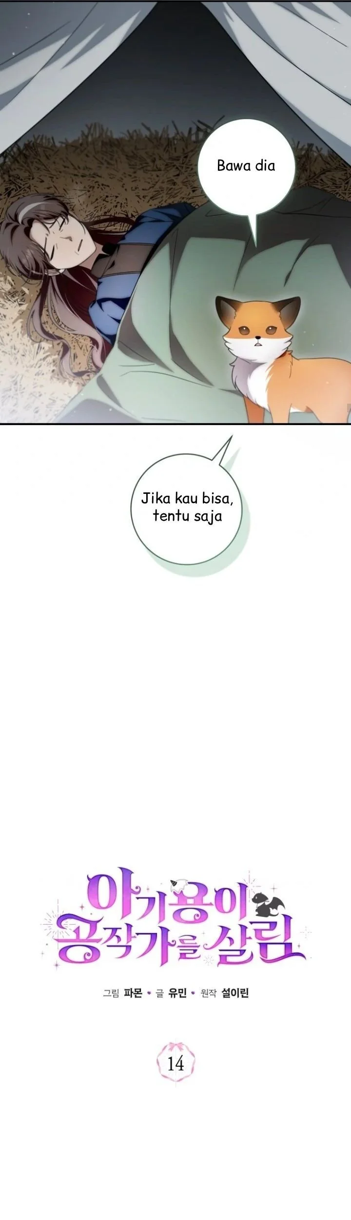 The Baby Dragon Save the Duke Family Chapter 14 halaman 29