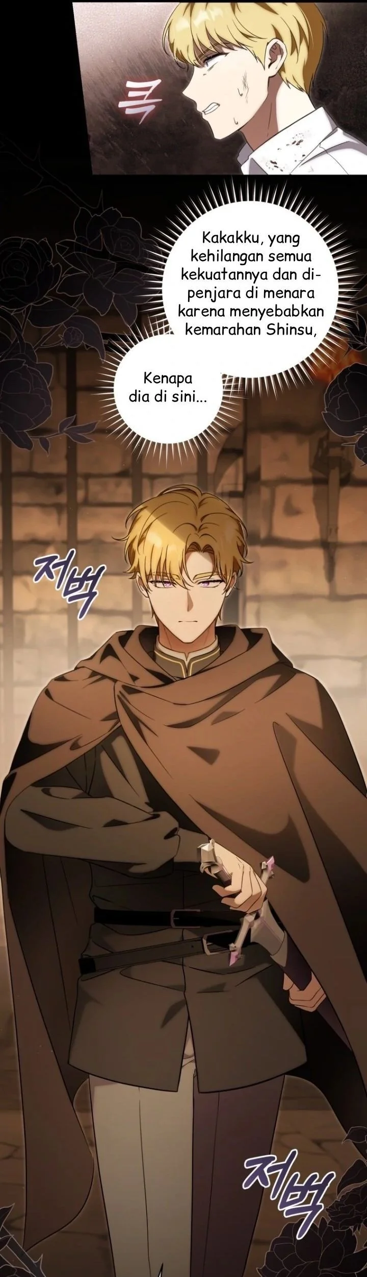 The Baby Dragon Save the Duke Family Chapter 17 halaman 5