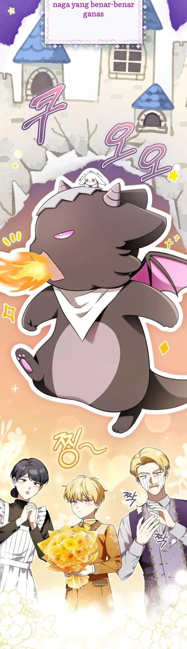 The Baby Dragon Save the Duke Family Chapter 18 halaman 27