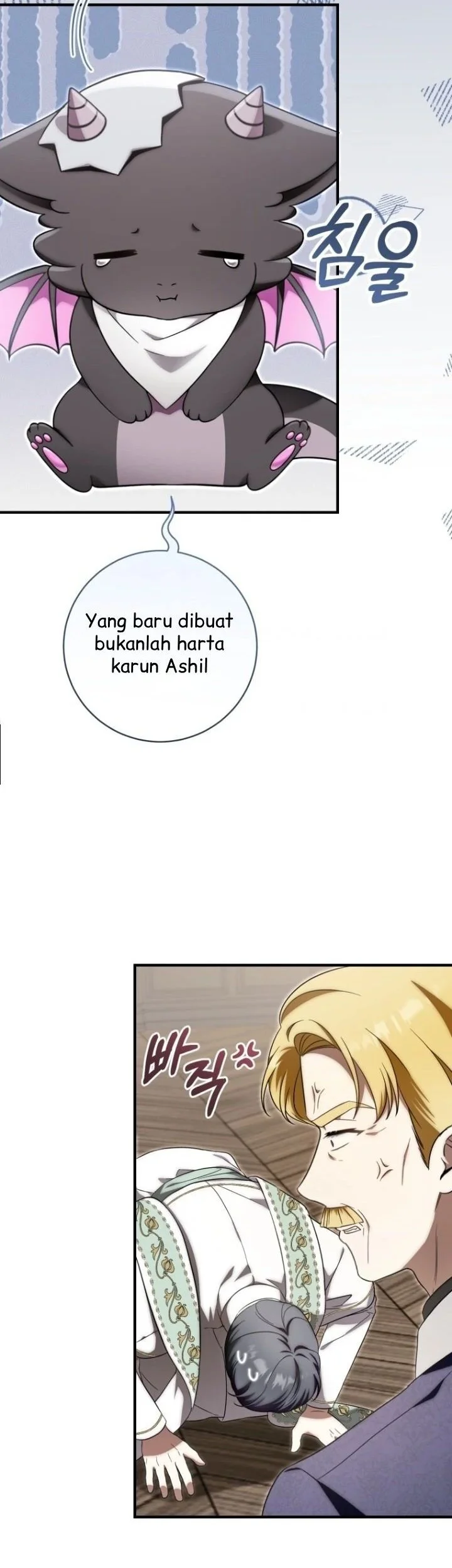 The Baby Dragon Save the Duke Family Chapter 19 halaman 29