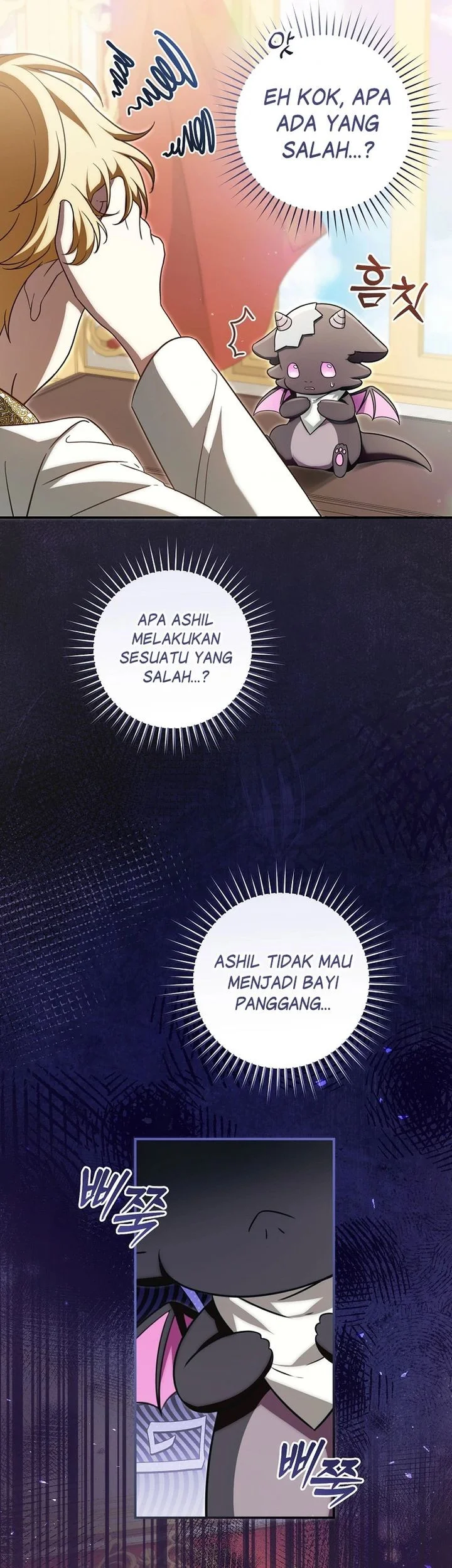 The Baby Dragon Save the Duke Family Chapter 2 halaman 32