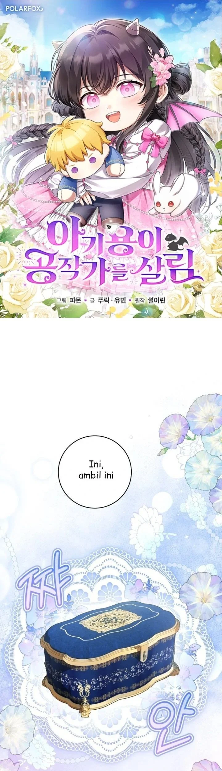 The Baby Dragon Save the Duke Family Chapter 21 halaman 2
