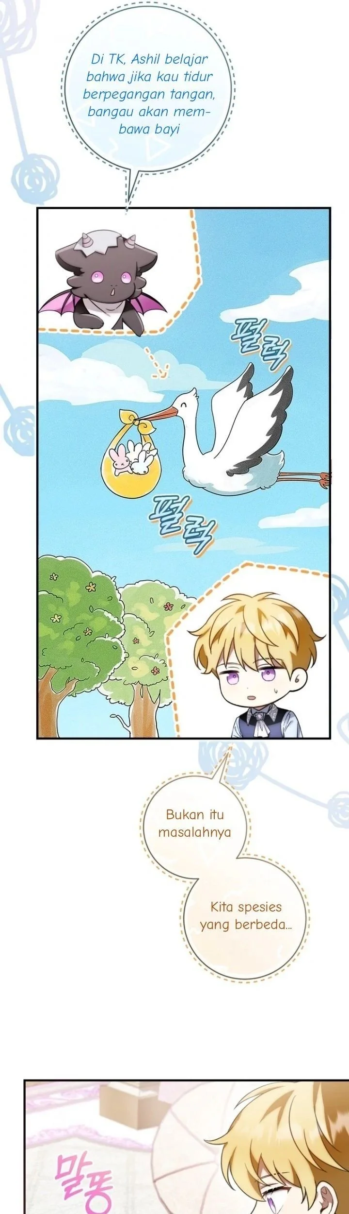 The Baby Dragon Save the Duke Family Chapter 21 halaman 16