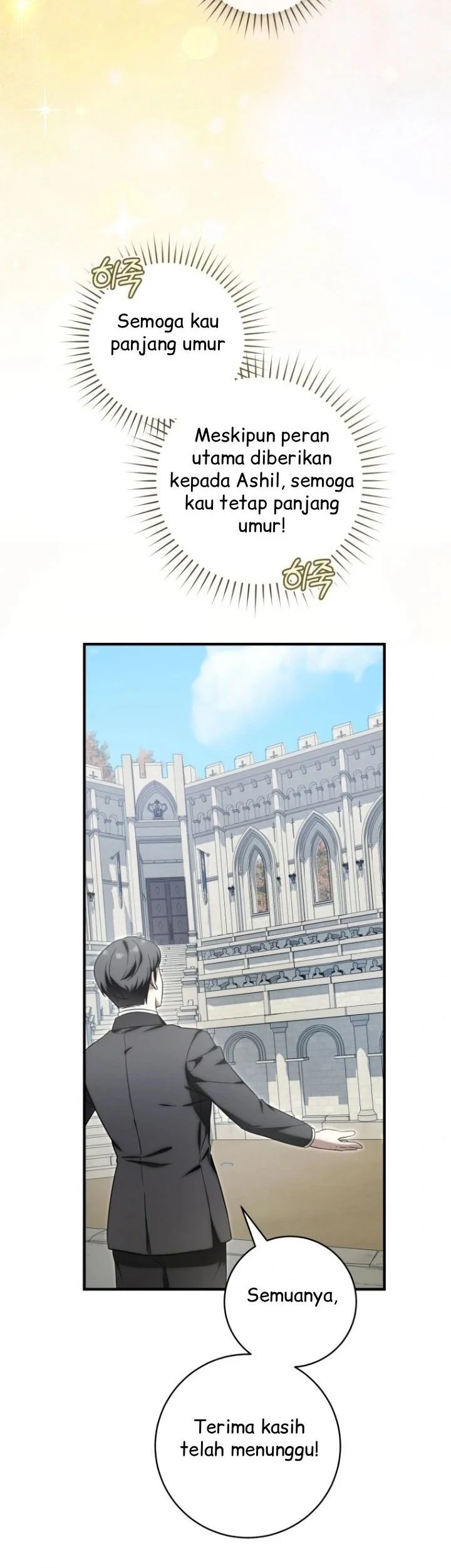 The Baby Dragon Save the Duke Family Chapter 22 halaman 11