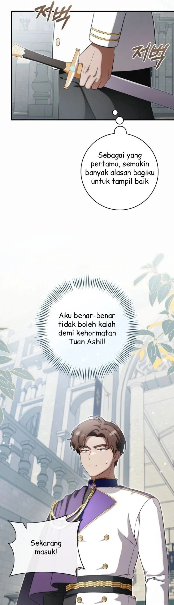 The Baby Dragon Save the Duke Family Chapter 22 halaman 16
