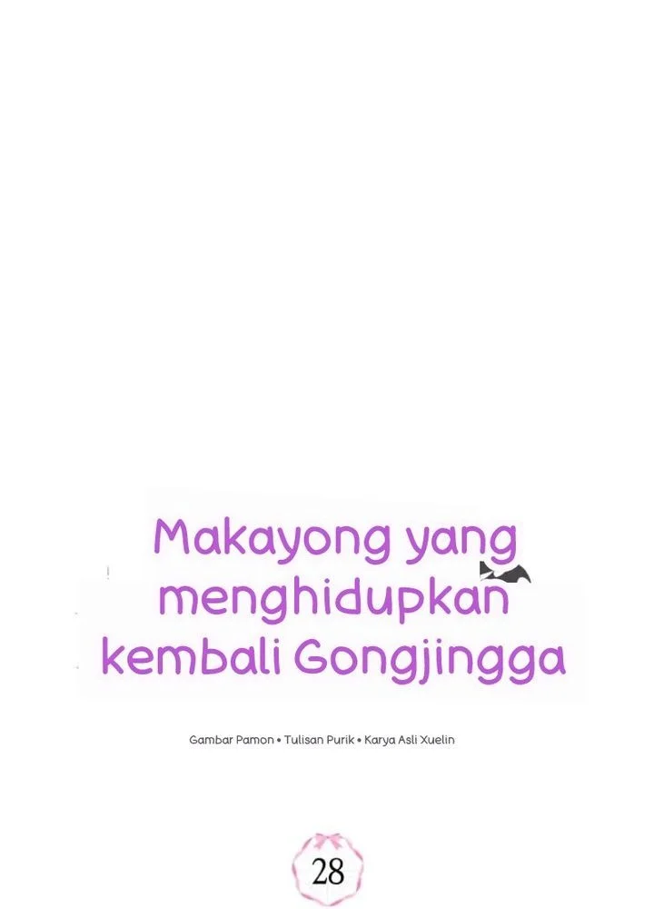 The Baby Dragon Save the Duke Family Chapter 28 halaman 4