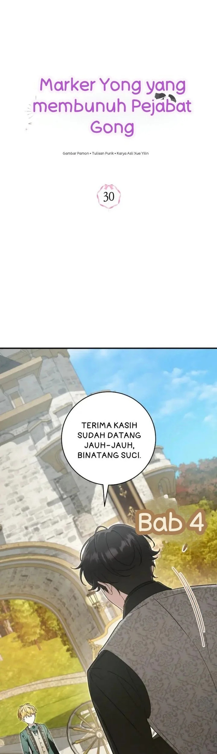The Baby Dragon Save the Duke Family Chapter 30 halaman 3