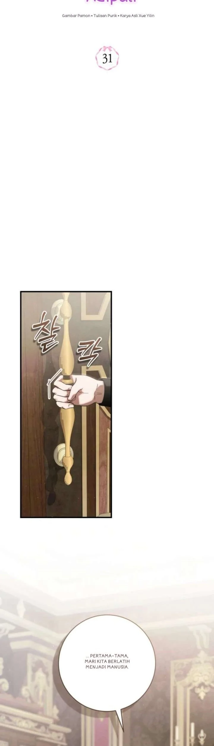 The Baby Dragon Save the Duke Family Chapter 31 halaman 21