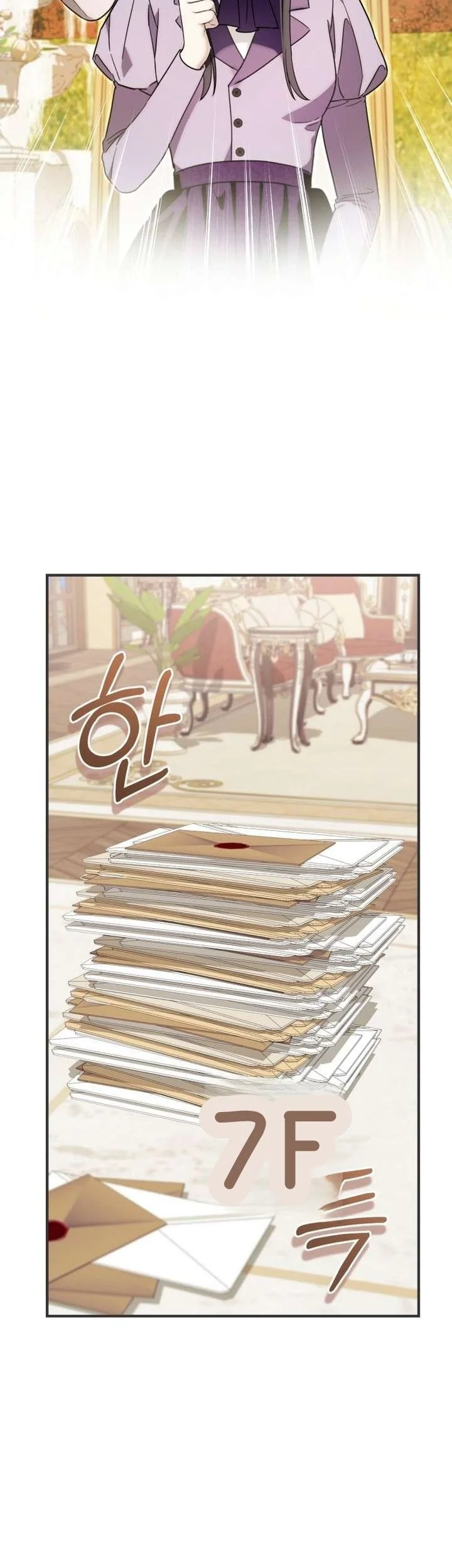 The Baby Dragon Save the Duke Family Chapter 33 Gambar 43
