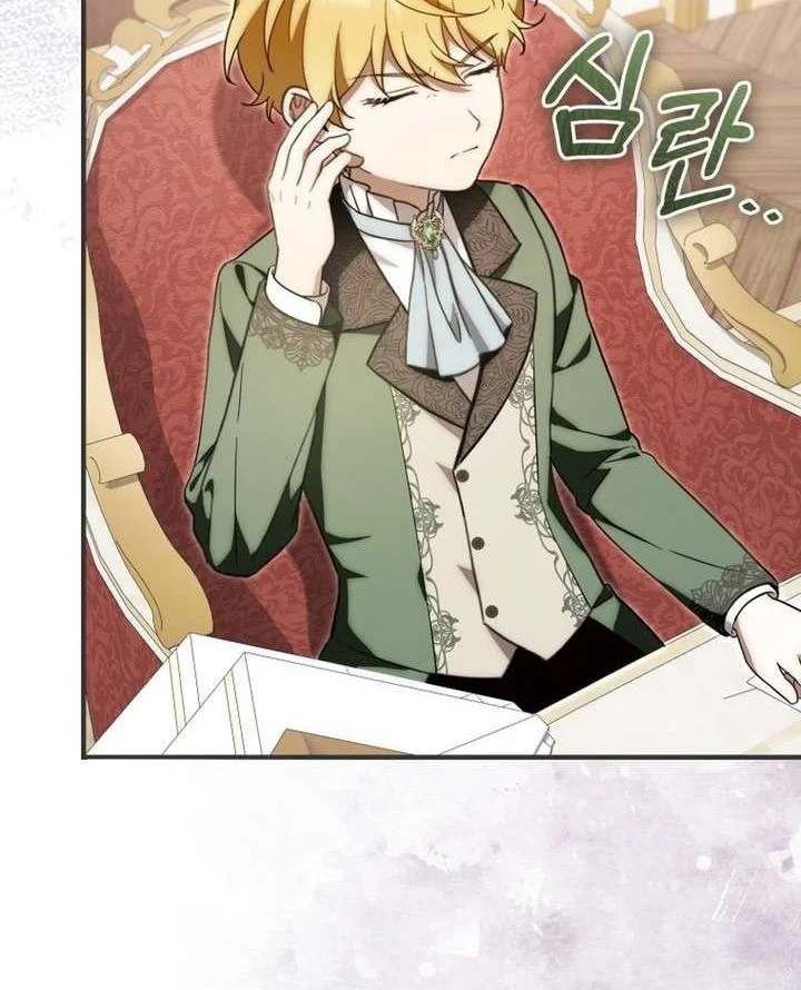 The Baby Dragon Save the Duke Family Chapter 33 Gambar 47