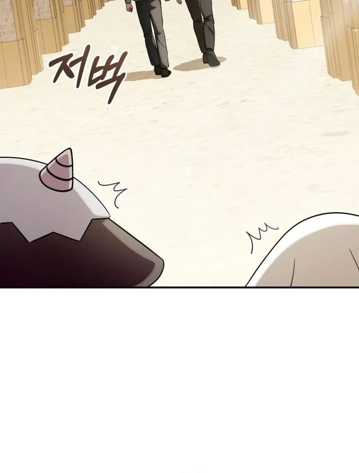 The Baby Dragon Save the Duke Family Chapter 4 halaman 6