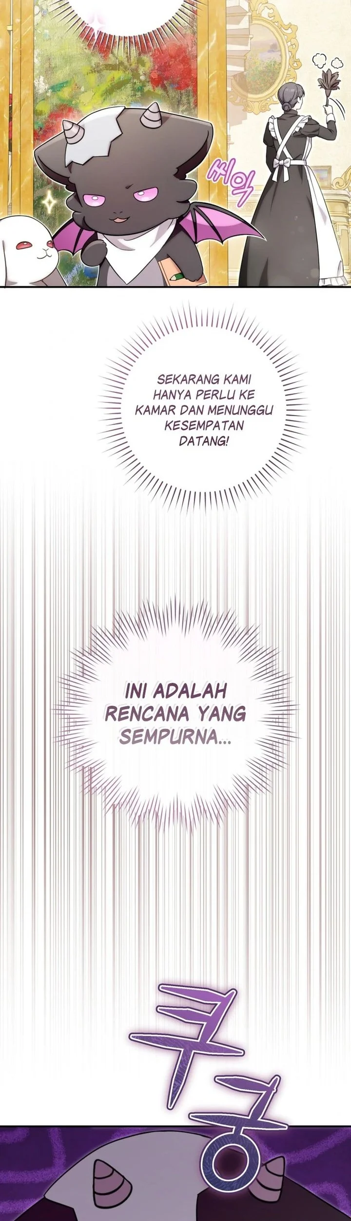 The Baby Dragon Save the Duke Family Chapter 4 halaman 17