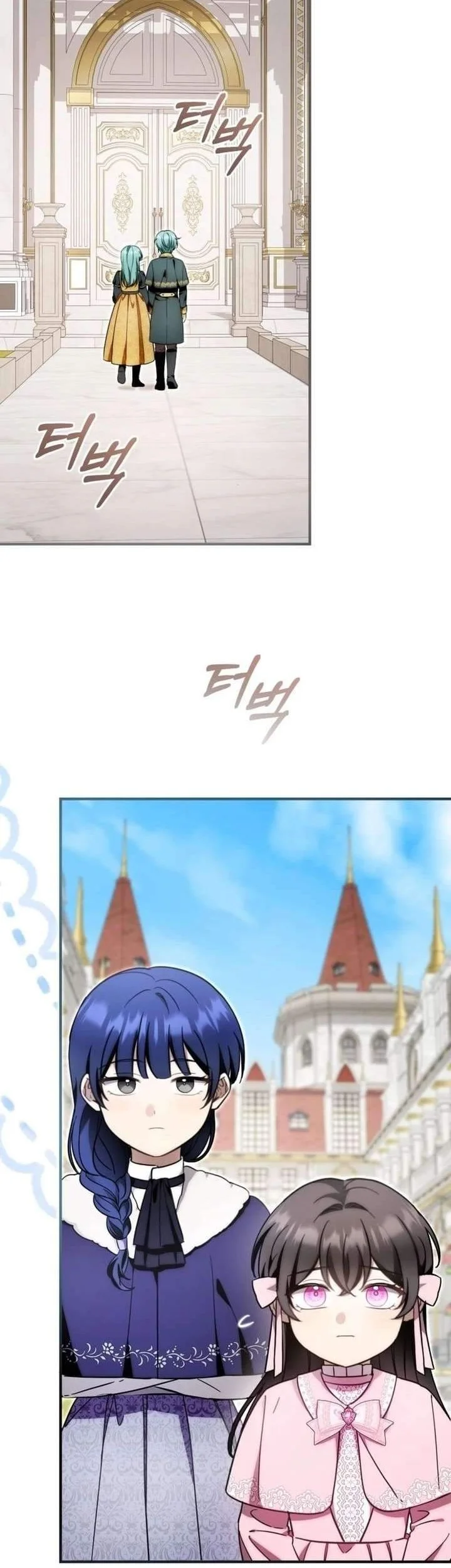 The Baby Dragon Save the Duke Family Chapter 43 halaman 24