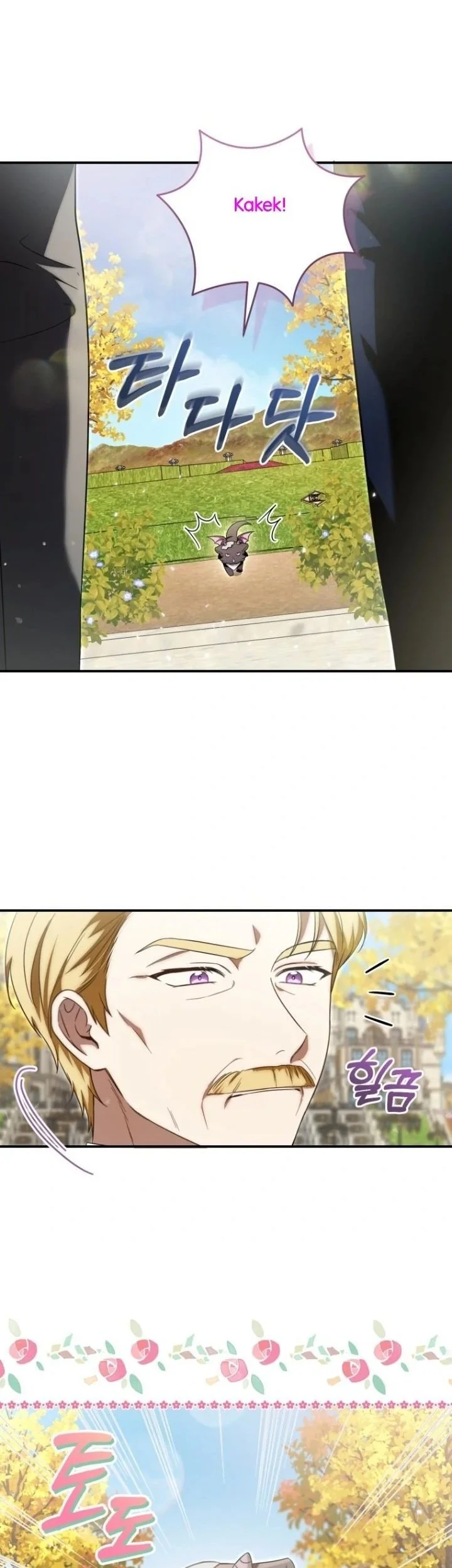 The Baby Dragon Save the Duke Family Chapter 5 halaman 15
