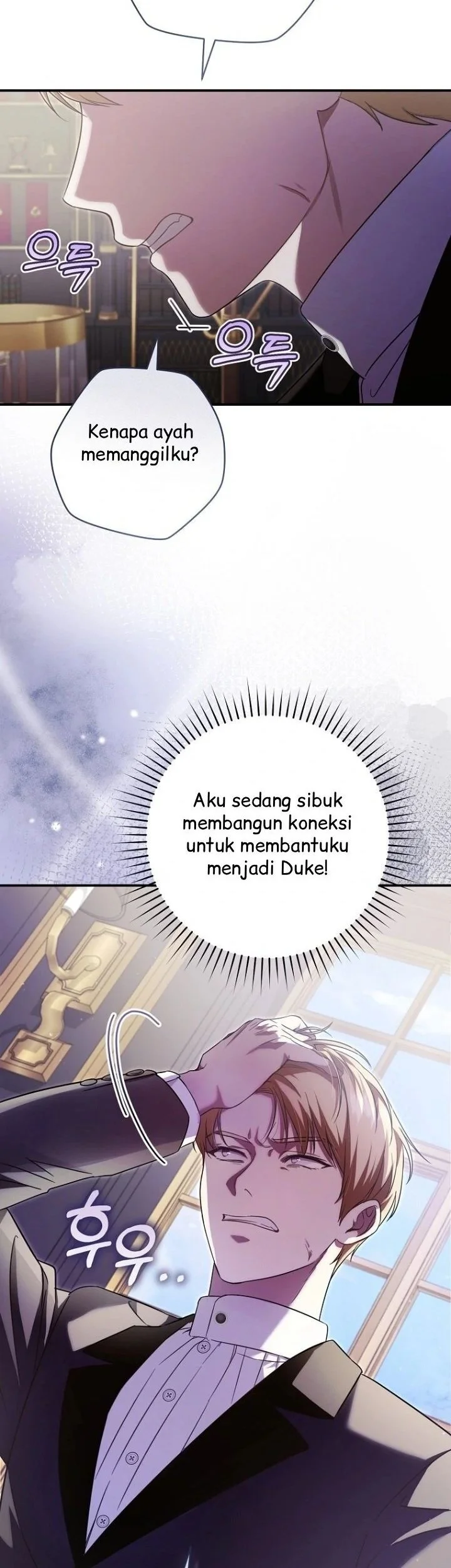 The Baby Dragon Save the Duke Family Chapter 5 halaman 27