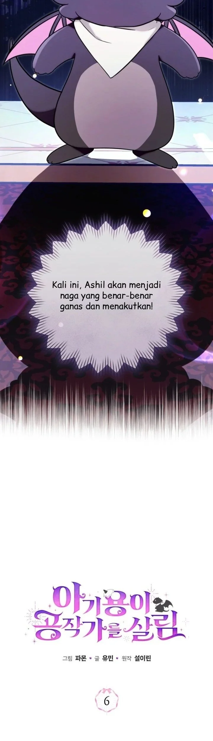 The Baby Dragon Save the Duke Family Chapter 6 halaman 30