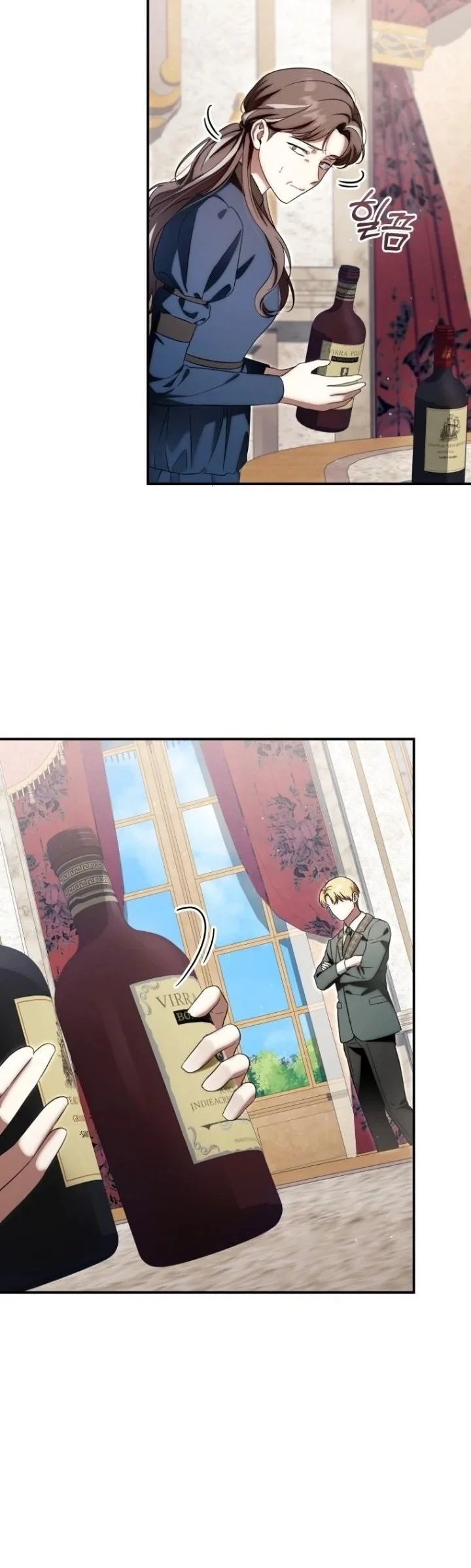 The Baby Dragon Save the Duke Family Chapter 9 halaman 29