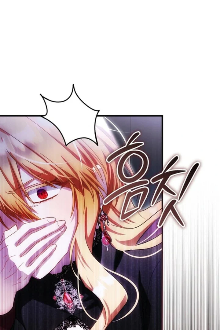 Manhwa The Baby Fairy is a Villain Chapter 17 gambar 2