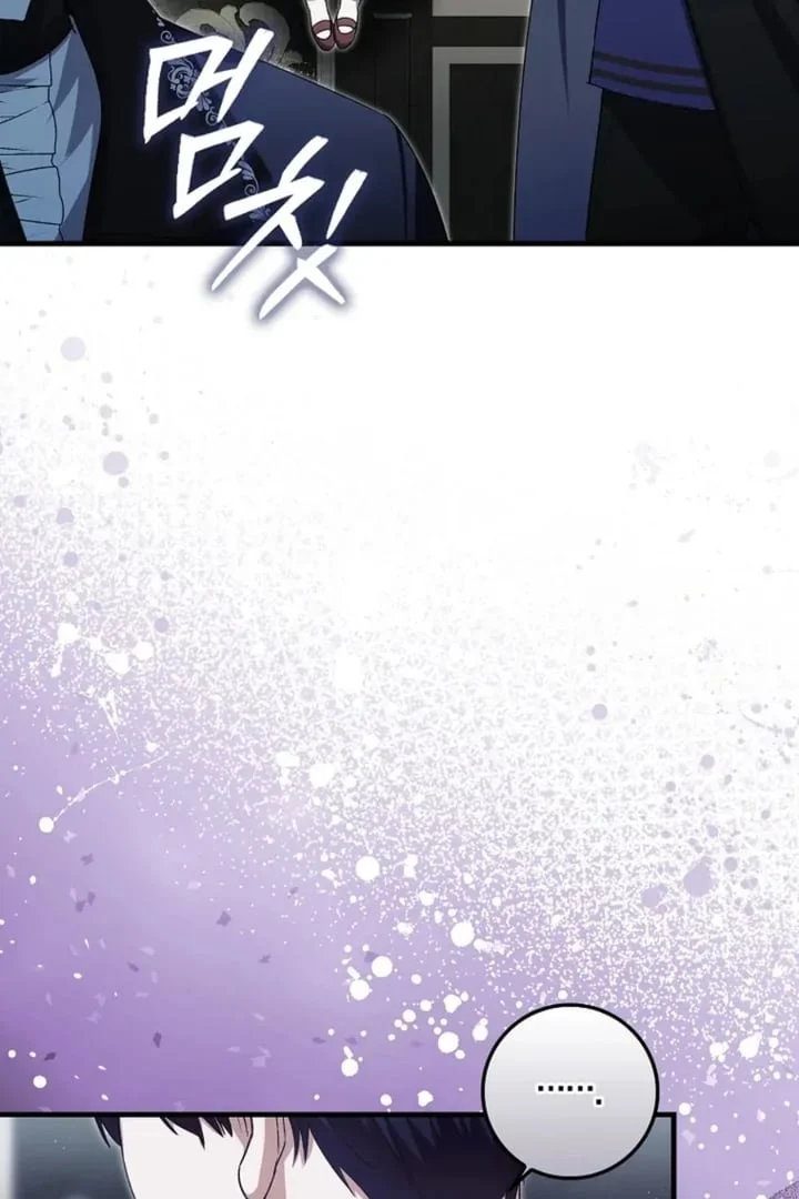 The Baby Fairy is a Villain Chapter 3 Gambar 111