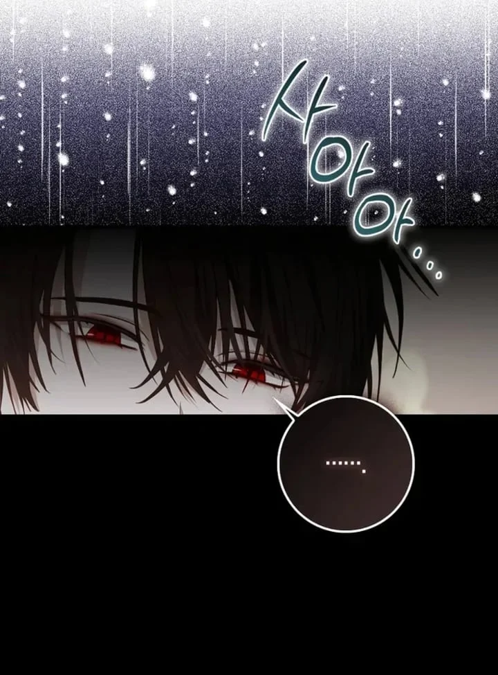 The Baby Fairy is a Villain Chapter 3 Gambar 126