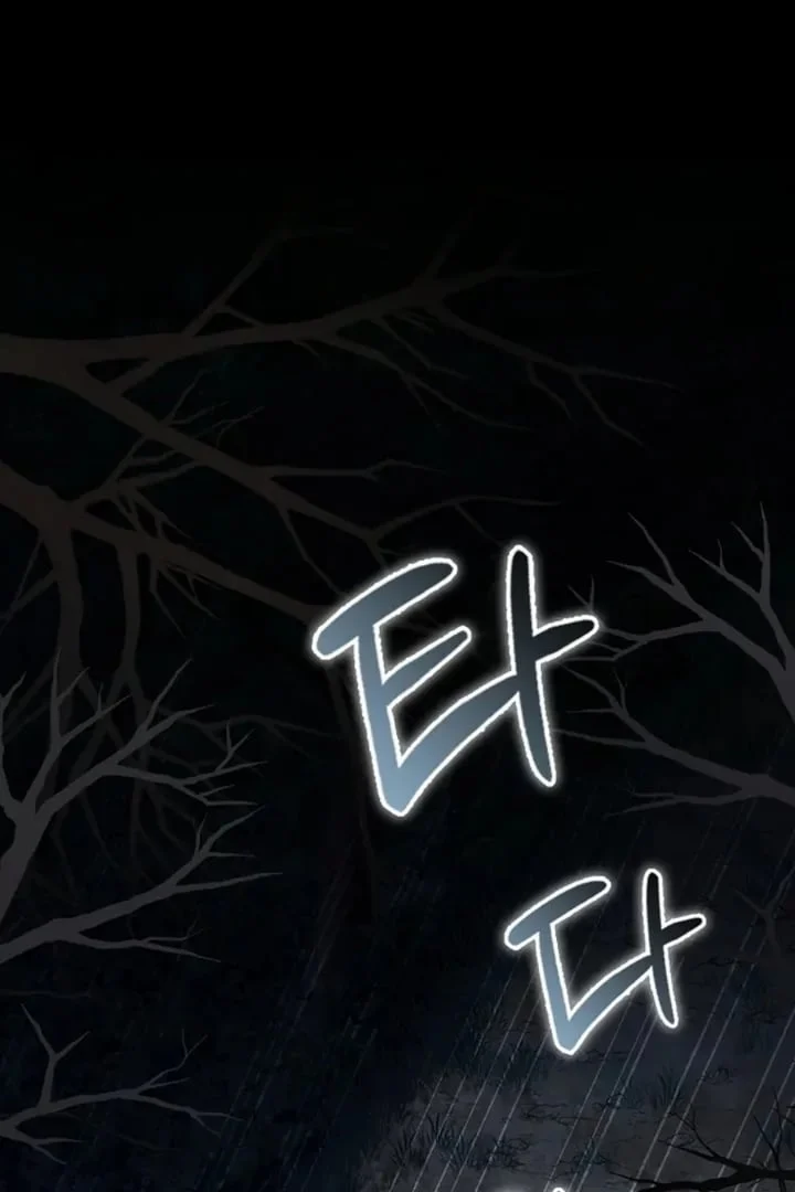 Manhwa The Baby Fairy is a Villain Chapter 3 gambar 2