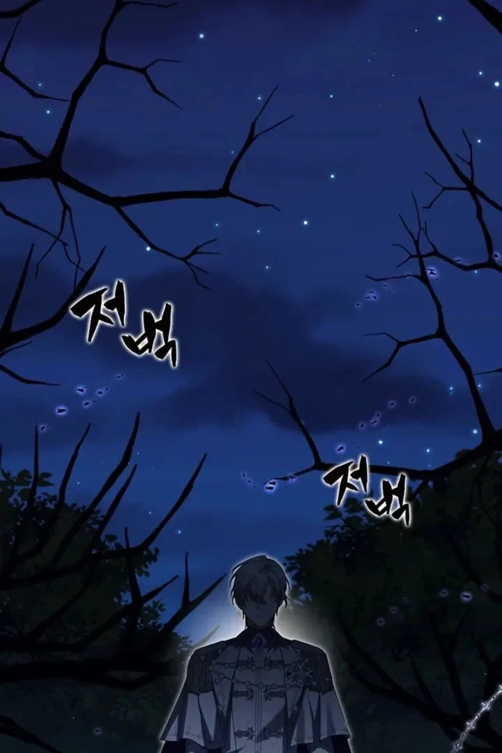 The Baby Fairy is a Villain Chapter 3 Gambar 8