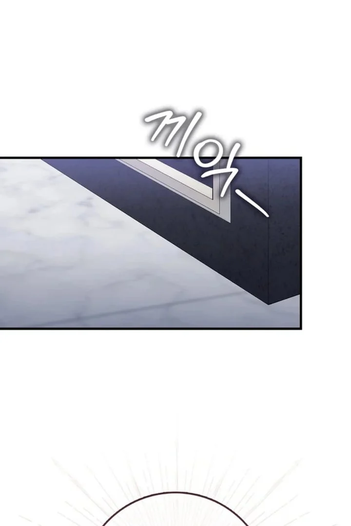 The Baby Fairy is a Villain Chapter 3 Gambar 96