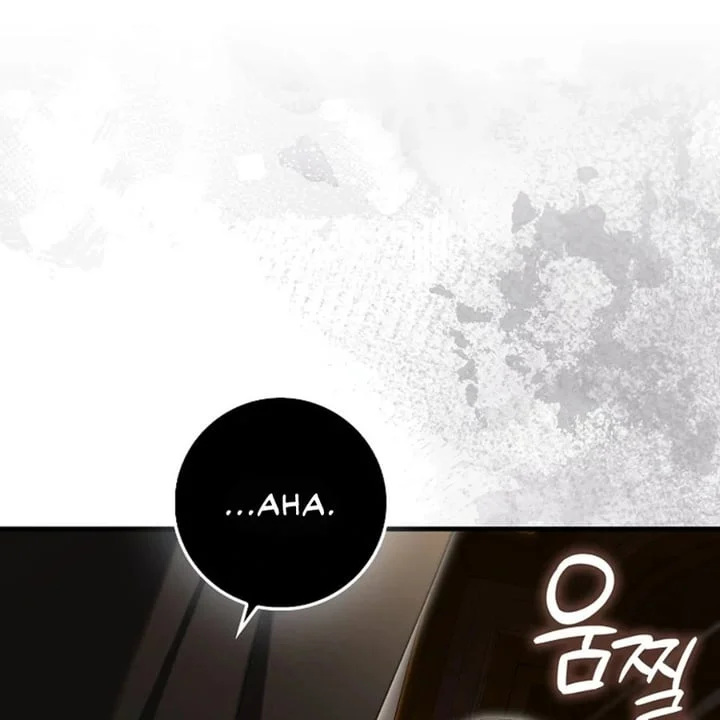 Manhwa The Baby Fairy is a Villain Chapter 43 gambar 2