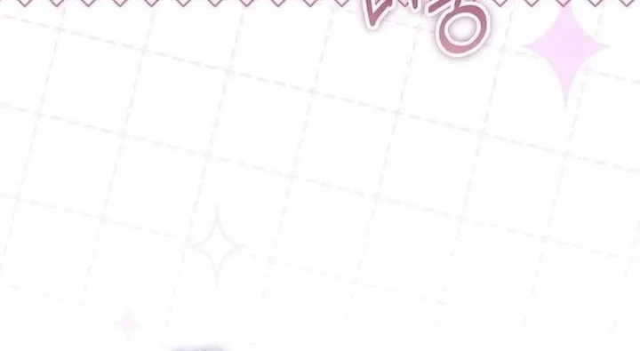 The Baby Fairy is a Villain Chapter 46 Gambar 34