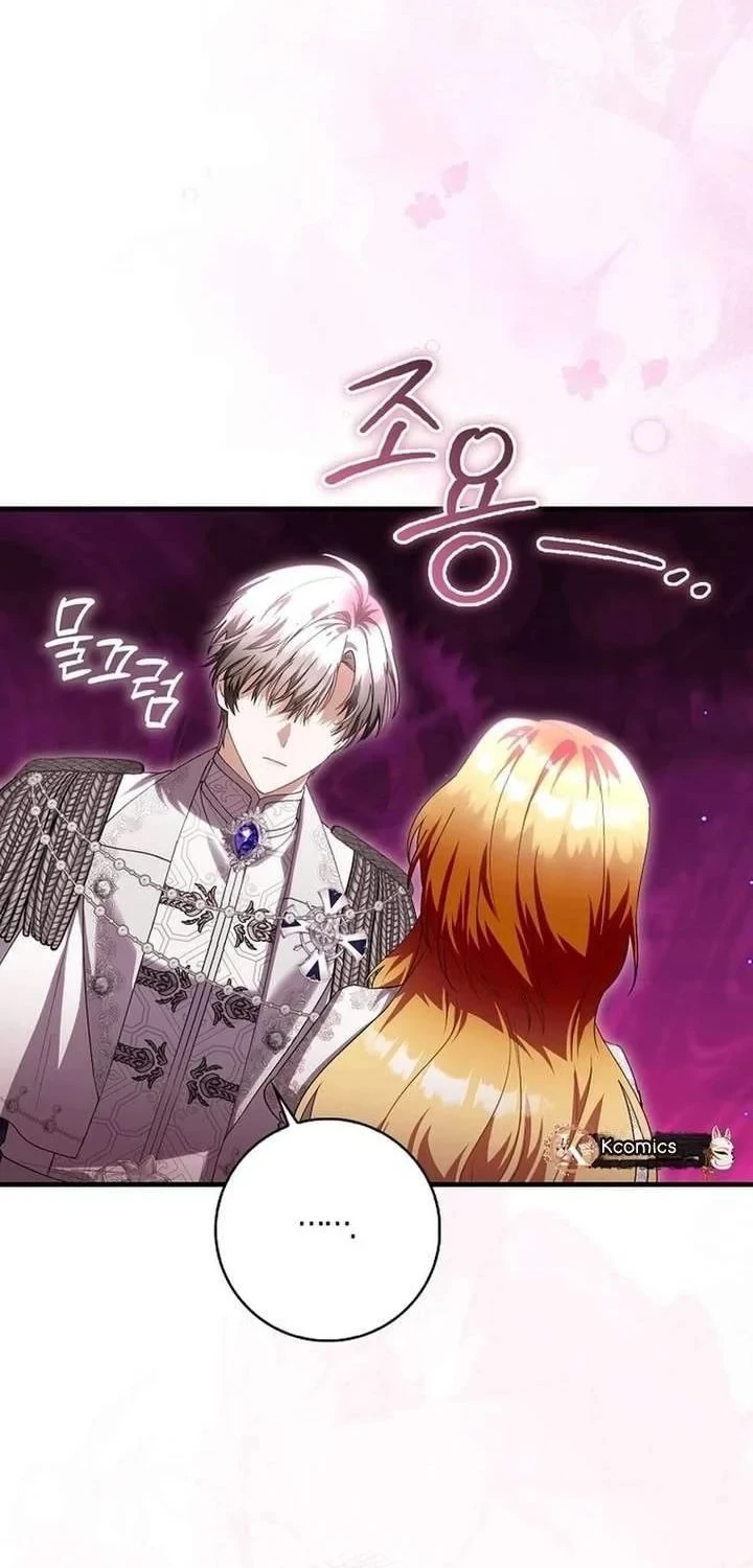 The Baby Fairy is a Villain Chapter 46 Gambar 44